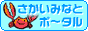 �o�i�[�摜