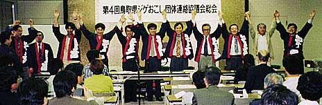 ���݂ȂƔ������c�E�c����