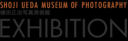 EXHIBITION